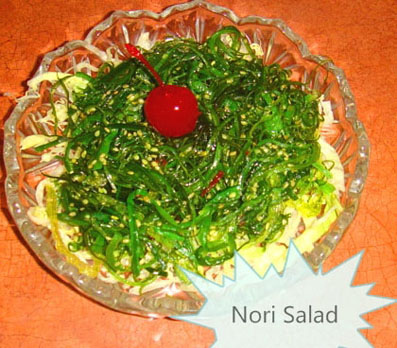 Gallery: Mito Sushi dish photo 22